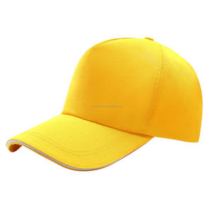 المنتجات التجارية الترويجية المخصصة للشركات ، الهدايا التذكارية الجديدة ، الهدايا الترويجية ، قبعات كرة البيسبول الرياضية ، قبعات مع شعار - Product Image 4