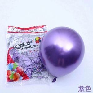Globos de Látex Metálicos Cromados Perlados de 12 Pulgadas, 2.8g, Versión Brillante, Color Personalizado, para Interiores, de la Fábrica Ama Zzon Partner - Product Image 5