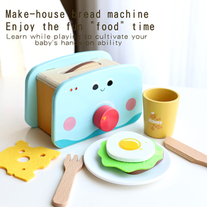 Juego de Juguetes de Madera para Niños, Simulación de Cocina, Máquina para Hacer Pan, para Niñas, Montessori - Product Image 2