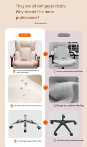 Silla de Juego Moderna Ajustable de Cuero PU, Silla de Oficina para Computadora, Función Reclinable, Cómoda para Estar Sentado por Tiempo Prolongado, Base de Acero - Product Image 2