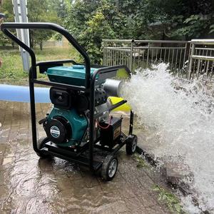 <b>Small</b> 3-inch Self-priming Sewage <b>Pump</b> With 178 Horsepower Water 178-80-3 Compact and Lightweight With Portability and - Product Image 3
