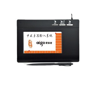Aigo W981 Digital <b>Writing</b> <b>Pad</b> Large Screen USB Handwriting Keyboard For Elderly Users - Product Image 4