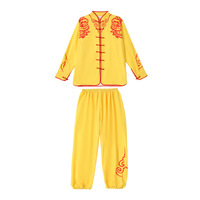 KF05 Performance de danse adulte Yangko taille arts martiaux formation Costume tambour Dragon ensemble
