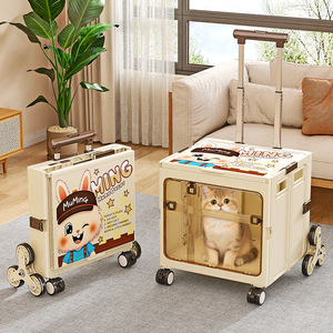Chariot de <span class=keywords><strong>transport</strong></span> pour animaux de compagnie, pliable, respirant, double porte, <span class=keywords><strong>grande</strong></span> capacité 50 kg, avec roulettes pour grimper les escaliers, pour chats et chiens - Product Image 4