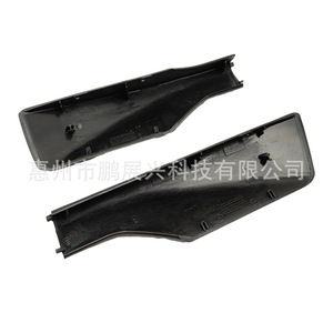 Cubierta lateral para portaequipajes de techo, material ABS, soporte de techo para Chery A1 Ruiqi X13 - Product Image 1
