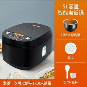 Sanko 5L Smart Rice Cooker Digital Timer Control Stainless Steel Heating Plate <b>Electric</b> Multifunctional Cooker For Home Use - Product Image 3