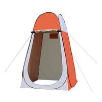 Tente de Douche Pliante à Ouverture Rapide pour Camping, Pique-nique, Plage, Voyage, pour Se Changer, Gadget