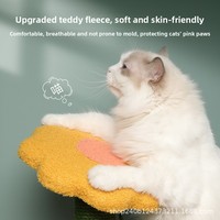 Ensemble de meubles interactifs pour chat en forme de tunnel champignon avec balles et poteaux en sisal pour grossistes en articles pour animaux de compagnie – Vente directe usine