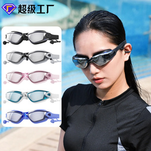 แว่นตาว่ายน้ำสำหรับผู้ใหญ่ ป้องกันฝ้า กันน้ำ ซิลิโคนเคลือบด้วยไฟฟ้า พร้อมที่อุดหู สายรัดปรับได้ - Product Image 3