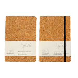 Customized Logo Hard Cover, Pu Leather A6 <b>A5</b> B5 Cork Planner Diary Journal <b>Notebook</b> With Pen Gift Set For Office And School/ - Product Image 1