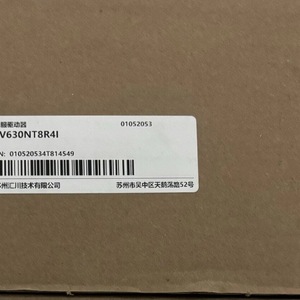 เซอร์โวไดรฟ์ Huichuan รุ่น SV630NT8R4I 3 เฟส AC 380-440V 2kW สำหรับมอเตอร์เซอร์โว - Product Image 2