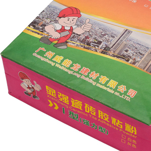 25kg 3 Couches <span class=keywords><strong>Kraft</strong></span> <span class=keywords><strong>Papier</strong></span> Sac D'emballage en Ciment <span class=keywords><strong>Poche</strong></span> de Valve - Product Image 2