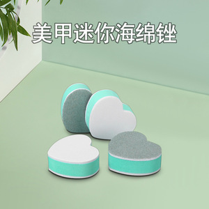 Heart Shaped Sponge <b>Nail</b> <b>File</b> Double Sided Mini EVA Reusable Buffing Tool For General Population - Product Image 3