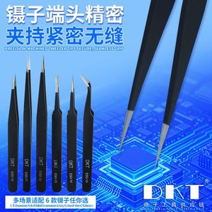 แหนบอุตสาหกรรมสแตนเลสสีดำเคลือบ ESD-12 สำหรับงานจับชิ<span class=keywords><strong>ป</strong></span> งานเบเกอรี่ <span class=keywords><strong>ป</strong></span>ลายตรง/แหลม/โค้ง - Product Image 3