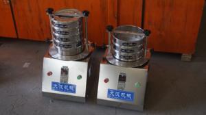 Muévase fácilmente Tamizado 304 SS Electromagnético 450 Máquina de laboratorio Hecho en China - Product Image 3