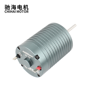 محرك بدون فرش عالي الأداء 44k لـ CMG - Product Image 5