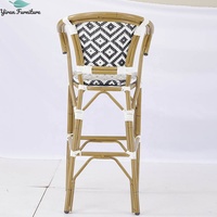 Chaise de salle à manger bistrot français moderne en rotin de bambou pour application en cuisine