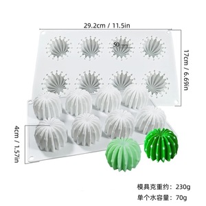 Cactus Mousse Cake <b>Mold</b> 8 Cavity Silicone Baking <b>Mold</b> For Dessert Chocolate <b>Candle</b> DIY Decorating - Product Image 5