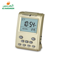 Alfajr Horloge Azan Islamique avec Coran Complet Horloge de Table AL-HARAMEEN HA-3011