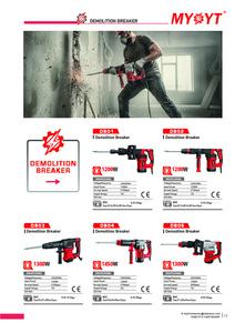 4-функциональный перфоратор, 1500 Вт - Product Image 4