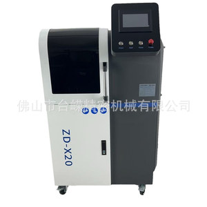 Machine de rectification entièrement automatique Zd-X20 4-20mm, équipement d'affûtage de fraises CNC, rectification industrielle de précision à l'eau - Product Image 3
