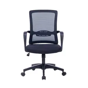 Kabel Fixed Armrest Mid Back Sedia Ufficio Full Mesh Office Desk Chair