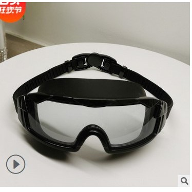 G7600 Black - Clear Lens