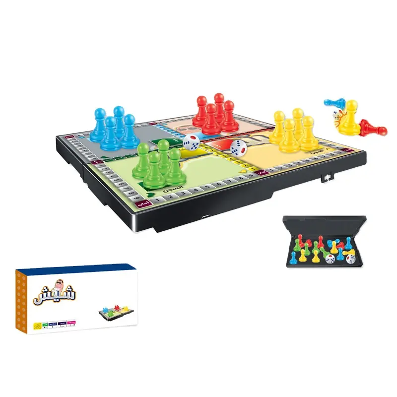 Детская головоломка, Арабская игра, складная коробка для взаимодействия родителей и детей, дорожные шахматы с сокровищами и шахматы № 3
