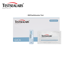 테스트실랩스 고품질 베스트셀러 고정밀 휴대용 THC 신속 검사 키트: 즉시 소변 약물 검사 - Product Image 4
