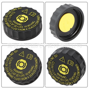 Bouchon de réservoir de liquide de frein Nissan 46020-4BA0A DOT3 en plastique pour Qashqai J11 X-Trail - Product Image 4
