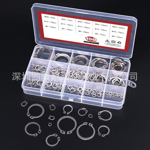 304 Stainless Steel Retaining Ring Set 150pcs Metric C-Shape Shaft DIN 471 Snap In - Product Image 1