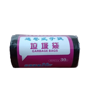 Manufacturer Wholesale Disposable Home Car Kitchen Trash Bags Handle <b>Plastic</b> Garbage Bags on <b>Roll</b> - Product Image 4
