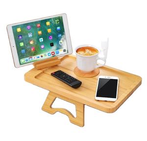 Vente flash : Support rotatif pliable FSC <span class=keywords><strong>pour</strong></span> téléphone, tablette, porte-gobelet antidérapant, table basse <span class=keywords><strong>pour</strong></span> canapé, <span class=keywords><strong>sous</strong></span>-<span class=keywords><strong>verre</strong></span> <span class=keywords><strong>pour</strong></span> boissons et nourriture, table d'accoudoir en bois, plateau d'accoudoir en bambou - Product Image 1