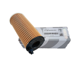 Filtre à huile 11428575211 pour BMW Série 1 F20 2.0 2015-Présent F21 <span class=keywords><strong>125d</strong></span> 120d 118d pour BMW B38 B47 B48 - Product Image 3