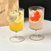 Verre à pied côtelé style INS, à rayures verticales, pour desserts, glaces, vin, cocktails, jus et boissons froides, pour café et bar