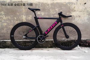 Vélo de montagne METTLER Muscle Bend Death Ride à trois-à-cinq vitesses avec frein arrière et cadre en aluminium <span class=keywords><strong>pour</strong></span> hommes - Product Image 6