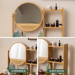 Bamboo <b>Dressing</b> <b>Table</b> With Mirror Storage Shelf Bedroom Makeup Vanity Set Adult Elderly Use - Product Image 3