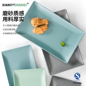 Xiangyuanmei Nordic <b>melamine</b> tableware <b>plates</b>, rectangular, restaurant/restaurant serving <b>plates</b>, imitation porcelain hot pot - Product Image 3