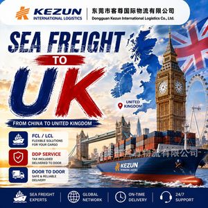 Transport maritime de marchandises volumineuses de Chine vers le Royaume-Uni, livraison DDP porte à porte - Product Image 1