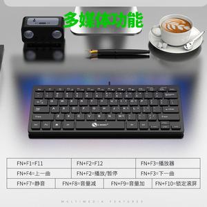 Limei K12 <b>Chocolate</b> <b>Mini</b> Wired Keyboard USB Membrane Laptop Desktop Office Keyboard Black And White - Product Image 4