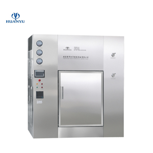 <span class=keywords><strong>Sterilizzatore</strong></span> termico <span class=keywords><strong>a</strong></span> <span class=keywords><strong>secco</strong></span> con sterilizzazione ad alta temperatura dell’aria circolante - Product Image 1