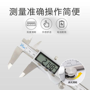 Calibrador Digital Xifeng de 150 mm, Acero Inoxidable, Resolución de 0.01 mm, Herramienta de Medición de Precisión - Product Image 4