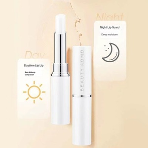 Baume à lèvres ADMD, baume à lèvres hydratant naturel, anti-fissures, longue durée, nourrissant, rouge à lèvres, cosmétique coréen - Product Image 2