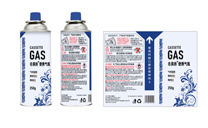 Bouteille de gaz <span class=keywords><strong>butane</strong></span> portable d'extérieur Mingjuyang 250g 120g pour réchaud à cassette – Vente en gros - Product Image 2
