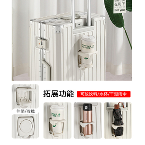 Valise à roulettes légère de 20 pouces Love Migratory Birds avec roues pivotantes pour les voyages d'affaires - Product Image 4