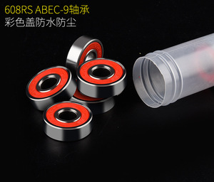 Rodamiento Rulman 608ZZ P5Z4 ABEC-5 ABEC-7 ABEC-9 para Patines en Línea, 8*22*7mm, para Uso en Granjas y Plantas de Manufactura - Product Image 6