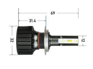 Fabricante Mayorista de Bombillas LED H7 para Autos de 25w, 5400LM, 12V, con Controlador Integrado y Ventilador Turbo de Alta Velocidad - Product Image 2