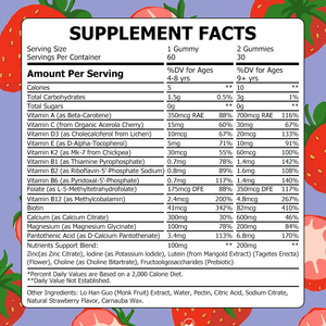 Gummies de vitamines et minéraux à prix de gros pour la santé de la vue, Gummies multivitaminés au calcium pour enfants, enrichis en antioxydants - Product Image 2