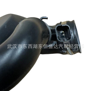 Colector de Admisión Peugeot Citroën 9811908380 de Plástico para Motor Turbo 1.6T 1.8T, Pieza de Repuesto - Product Image 2