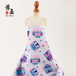 Vải Thiết Kế, Vải Flanen Trẻ Em In Hình Con Cú Động Vật 2 Mặt Cho Đồ Ngủ Trẻ Em - Product Image 2